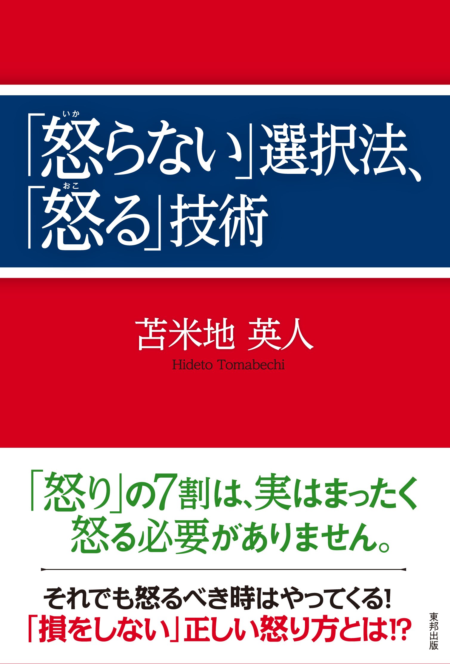 81I+r9jX42L.jpg
